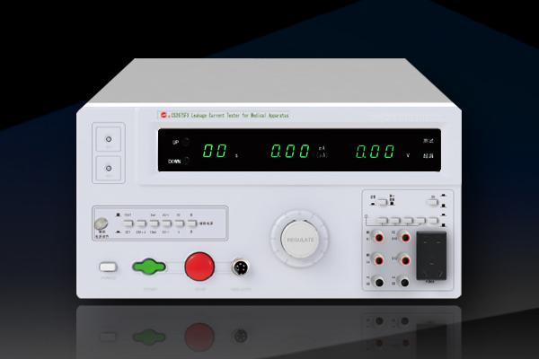 CS2675FJ系列醫用泄漏電流測試儀